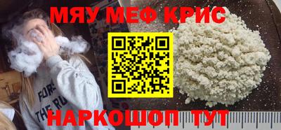 дживик Кумертау