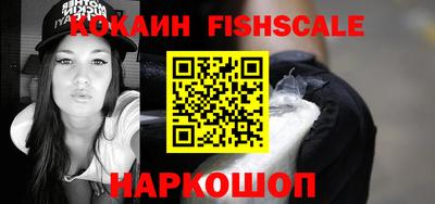 мефедрон мука Кунгур