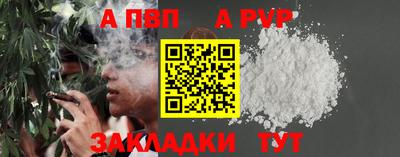 спайс Кулебаки