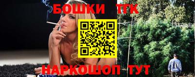 дживик Кумертау