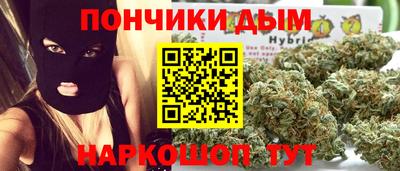 ALPHA-PVP Краснознаменск