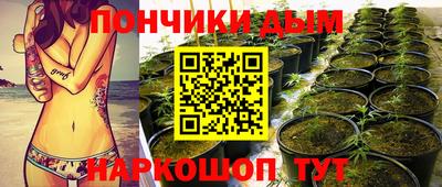 ALPHA-PVP Краснознаменск
