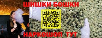 спайс Кулебаки