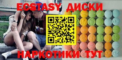 спайс Кулебаки