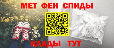 дживик Кумертау