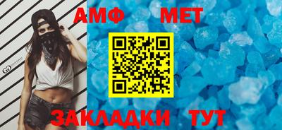 дживик Кумертау