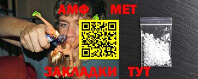 спайс Кулебаки