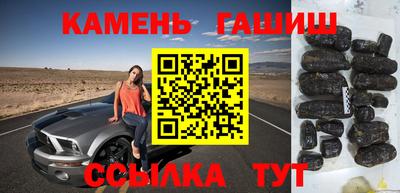 дживик Кумертау