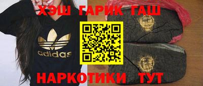 ALPHA-PVP Краснознаменск