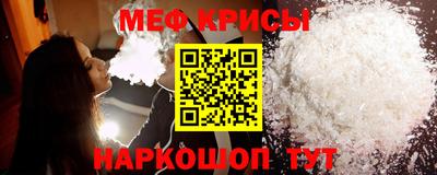 дживик Кумертау