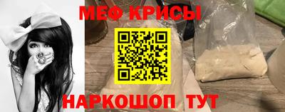 спайс Кулебаки